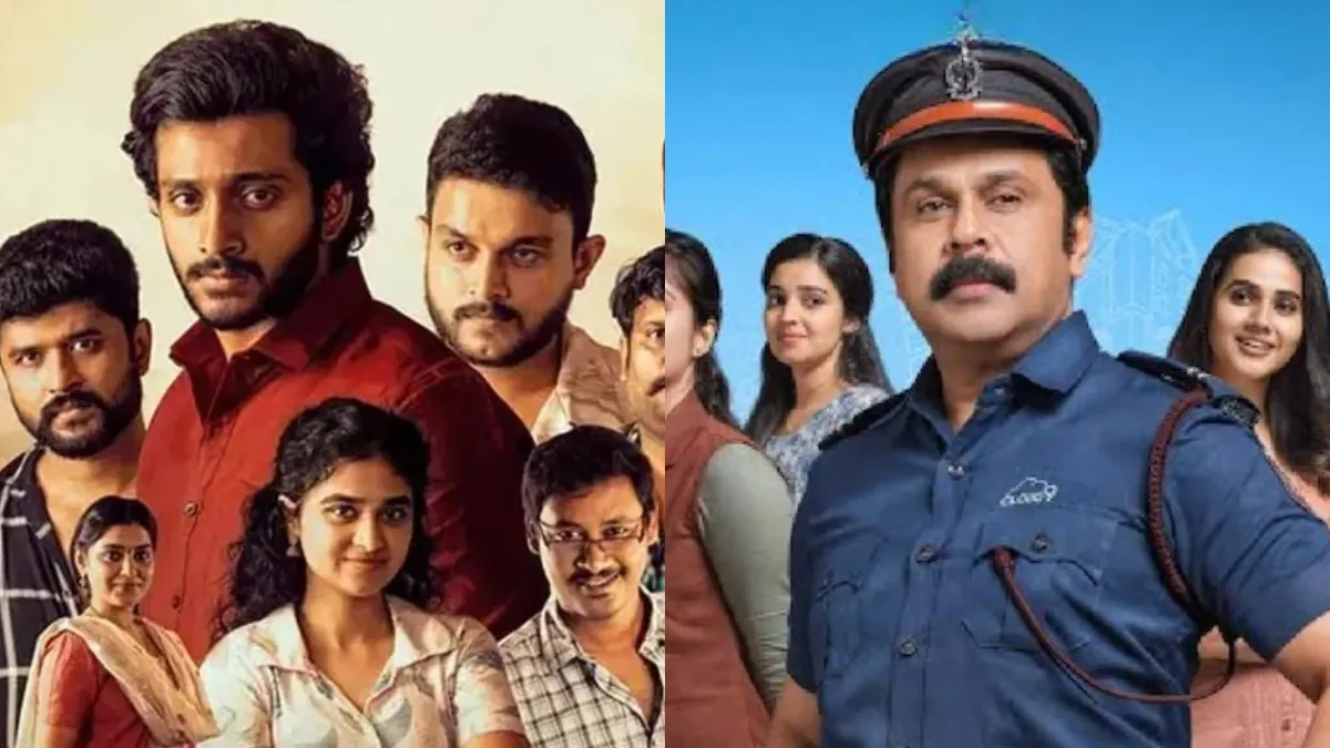 new-south-ott-releases-this-week-committee-kurrollu-pavi-caretaker-netflix-prime-video-sonyliv-jiocinema-aha-manoramamax